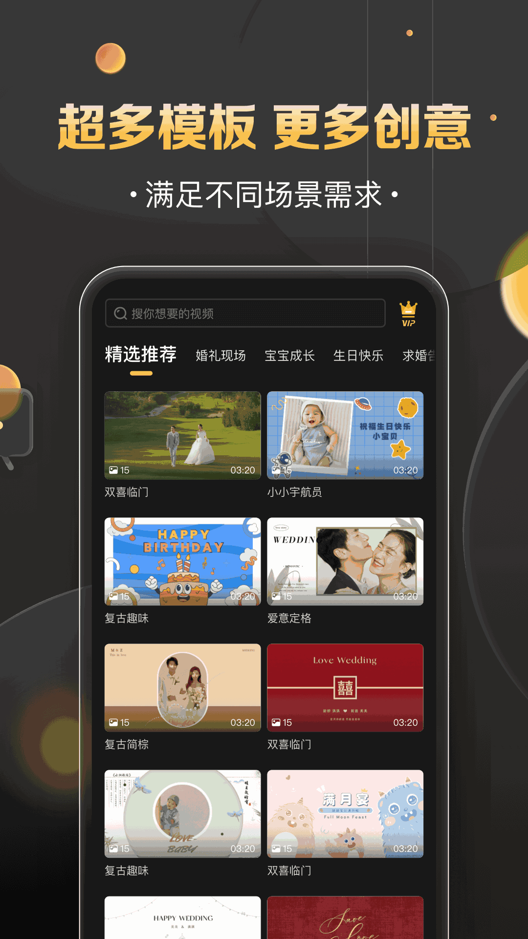 影吖