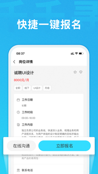 千千寻