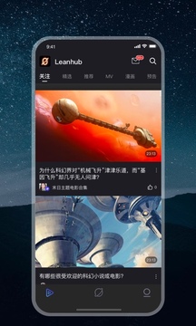 零号社区