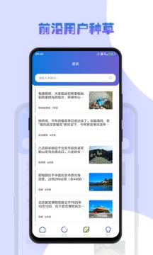 MXC抹茶