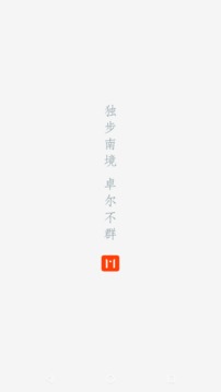 曲靖M