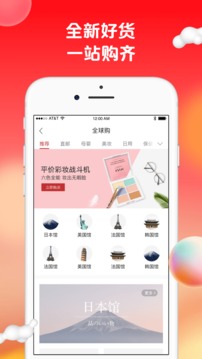 苏打优选