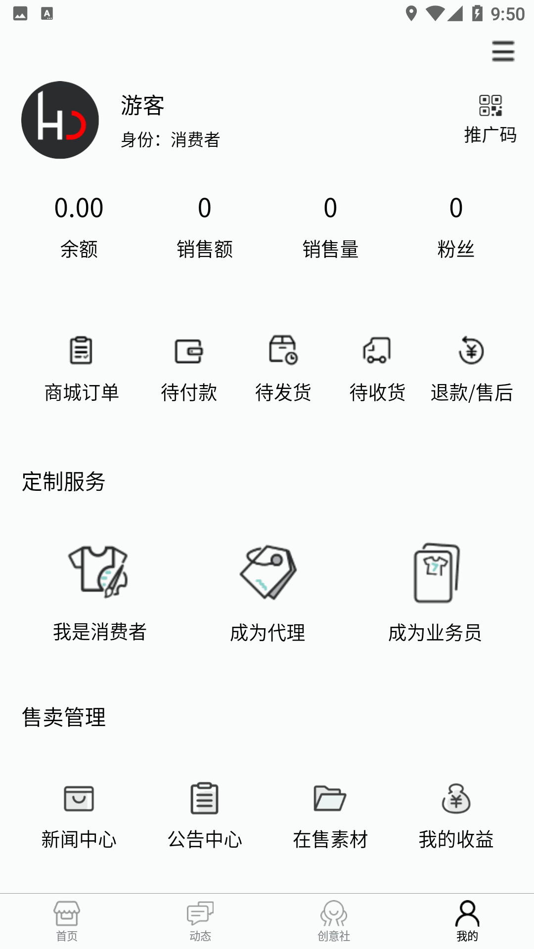 鼎汇潮