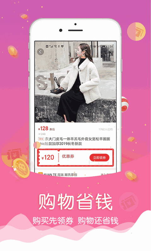 忘忧喵