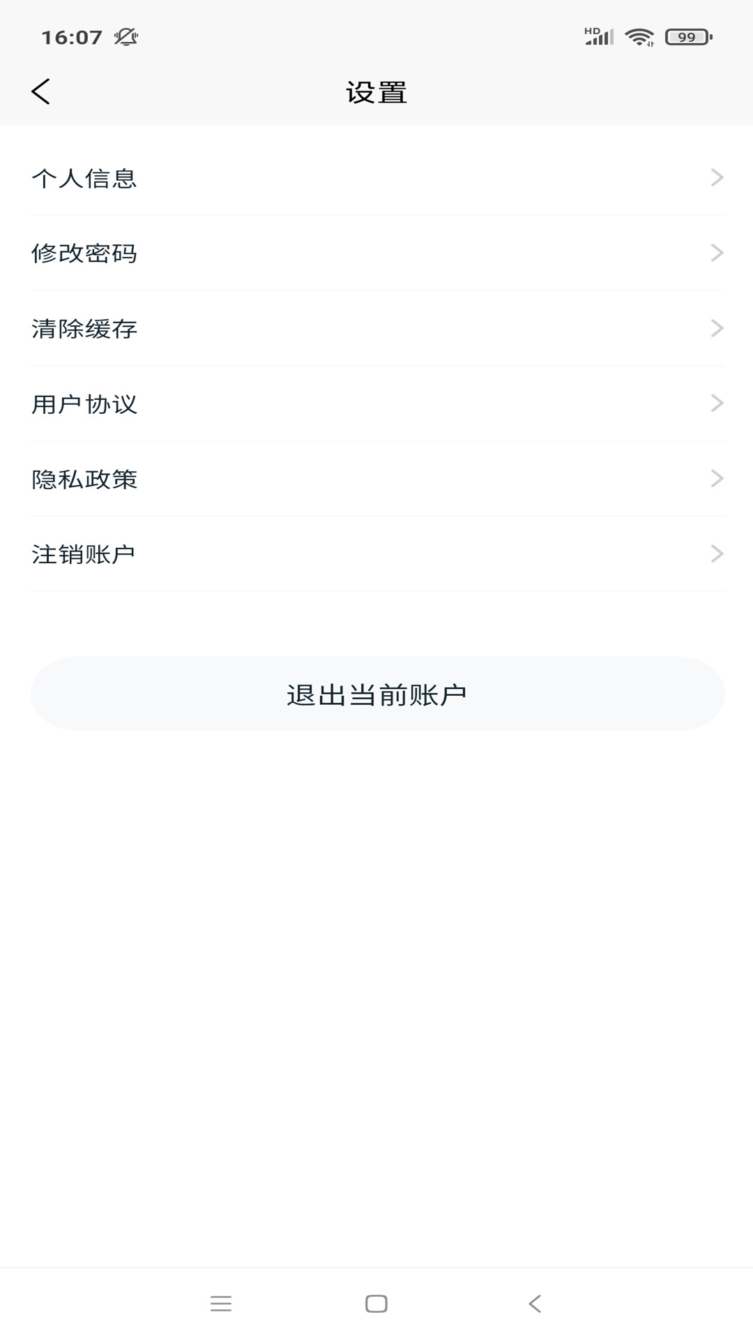 多多牛