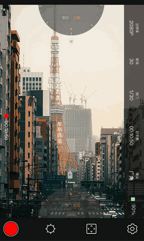 4K专业摄像机