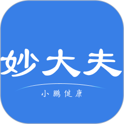 妙大夫患者端