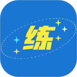 代练多
