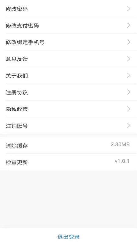 房无双